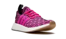 NMD_R2 PK "Japan Pack" BY9697