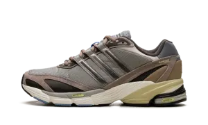 Supernova Cushion 7 "Brown" GZ4887