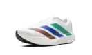 adiZero EVO SL "Pharrell Williams - White" KI3393