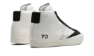 Y-3 Yohji Pro "Cream White" H02577