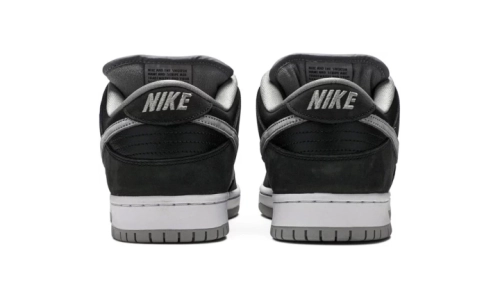 Dunk - J-Pack Shadow