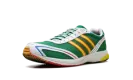 Adizero Adios OG "Green White" JI0494