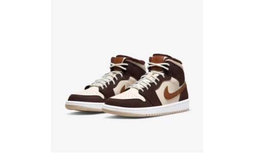 Air Jordan 1 - Brown Basalt