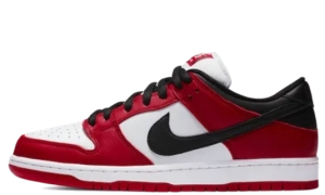 Nike | SneakerPro.eu