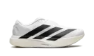Adizero Evo SL "White Black" JH6206
