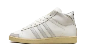 Jabbar Hi "Off White Orbit Grey" IH3183