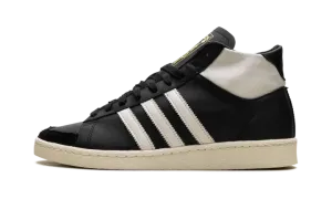 Jabbar Hi "Core Black Off White" IH3170