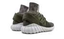Tubular Doom PK BY3551