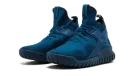 Tubular X PK S80131