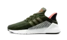 Climacool 02/17 "Night Cargo" CG3345