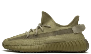 Adidas | SneakerPro.eu