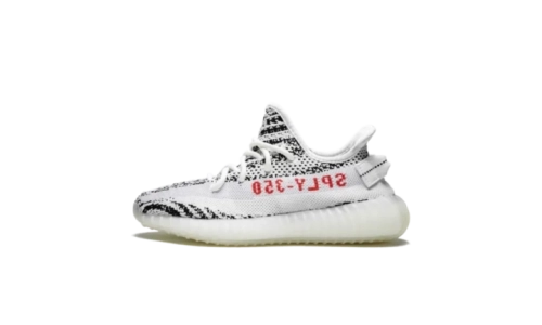 Yeezy 350 V2 - Zebra
