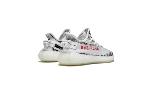 Yeezy 350 V2 - Zebra
