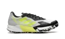 Terrex Agravic Ultra "CLOUD WHITE/GREY TWO/CORE BLACK" FY7629