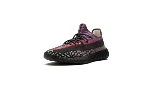 Yeezy 350 V2 - Yechei