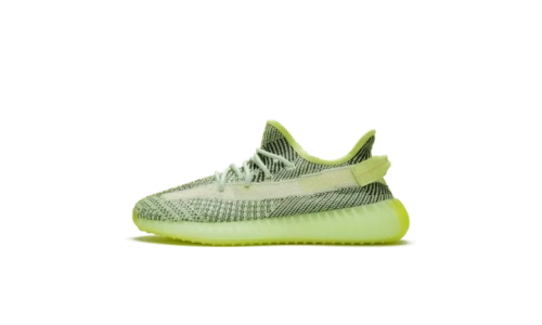 Yeezy 350 V2 - Yeezreel