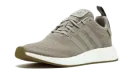 NMD R2 CQ2399