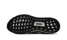 UltraBOOST PB EG0424