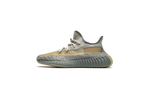 Yeezy 350 V2 - Israfil