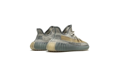 Yeezy 350 V2 - Israfil