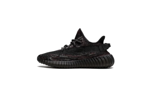 Yeezy 350 V2 - MX Rock