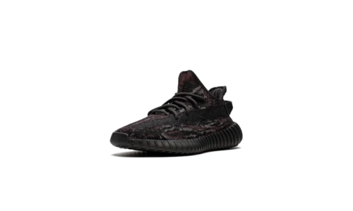 Yeezy 350 V2 - MX Rock