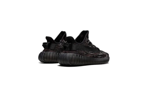 Yeezy 350 V2 - MX Rock