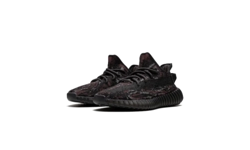 Yeezy 350 V2 - MX Rock