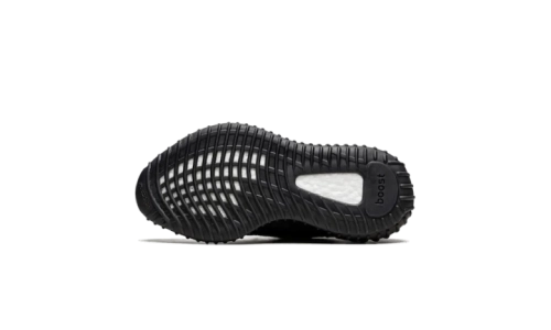 Yeezy 350 V2 - MX Rock