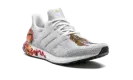 ULTRABOOST DNA "Chinese New Year 2020"