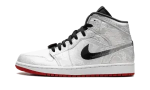 Air Jordan 1 Mid "Fearless Edison Chen - Clot Silk" CU2804 100