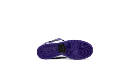 Dunk - Court Purple