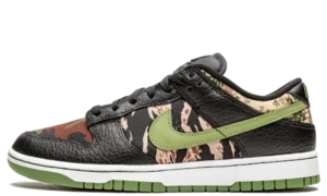 Nike | SneakerPro.eu