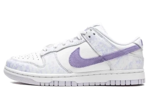 Nike | SneakerPro.eu