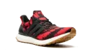 Ultraboost NK "Nice Kicks - No Vacancy" GV7517