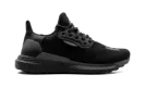 Solar Hu "Pharrell Williams - Core Black" GX2485