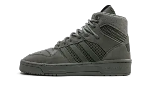 Rivalry Hi ASW DES "Fat Tiger Workshop - All We Got"