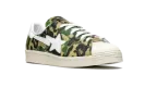 Superstar "BAPE - Green Camo" GZ8981