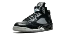 Air Jordan 5 Retro DB "Doernbecher" 633068 010
