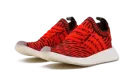 NMD_R2 PK