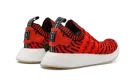 NMD_R2 PK