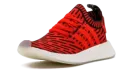NMD_R2 PK