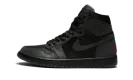 AIR JORDAN 1 RETRO HIGH WMNS "Rox Brown" BV1576 001