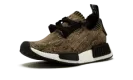 NMD R1 PK "Camo Pack"