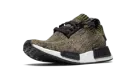NMD R1 PK "Camo Pack"