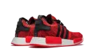 NMD_R1 PK "A.I. Camo Pack" CQ1865