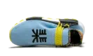 NMD Humanrace Trail "Pharrell Williams - Inspiration Pack Clear Sky" EE7581