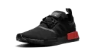 NMD_R1 "Ripstop Pack"
