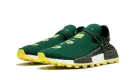 NMD Humanrace Trail "Pharrell Williams X BBC - N.E.R.D" EE6297