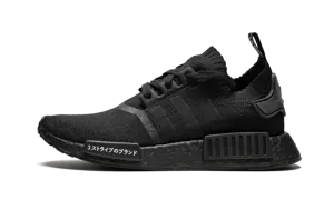 NMD_R1 PK "Japan Triple Black"